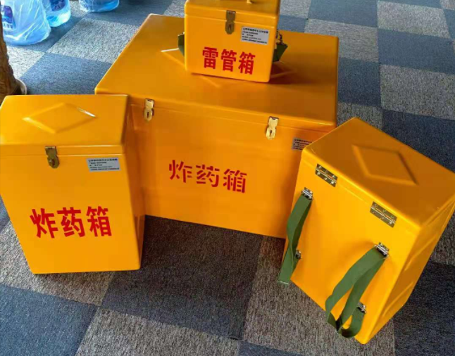 扶余矿用炸药储存箱防止生锈的方法与措施