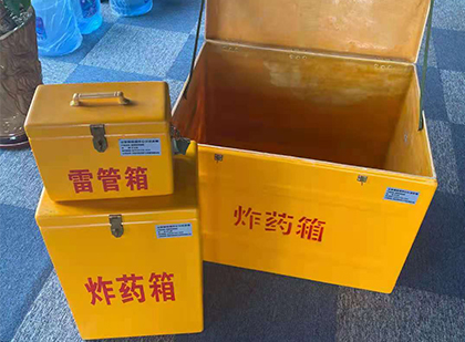 扶余雷管箱外观设计的功能性与行业应用趋势