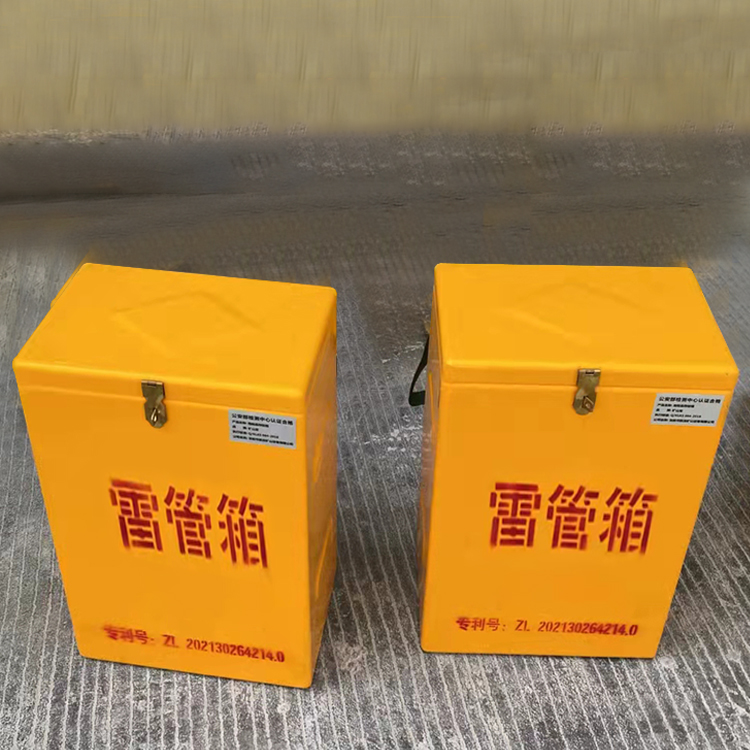 扶余玻璃钢防爆箱（爆破箱）,爆破作业现场安全防护的革新之选